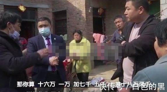 伟德国际电影《美国派2