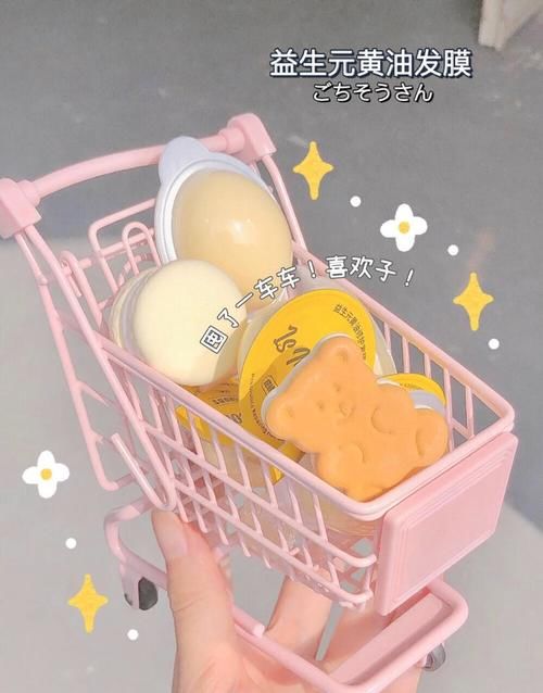 吃土也买得起的变白变美好物，开学前紧急逆袭！