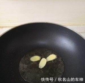 小窍门|炒出嫩嫩猪肝的小窍门