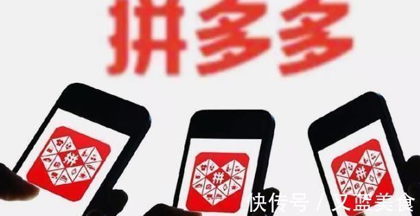 电商|中国又一电商巨头诞生，年赚301亿用户58亿，当年被刘强东瞧不起