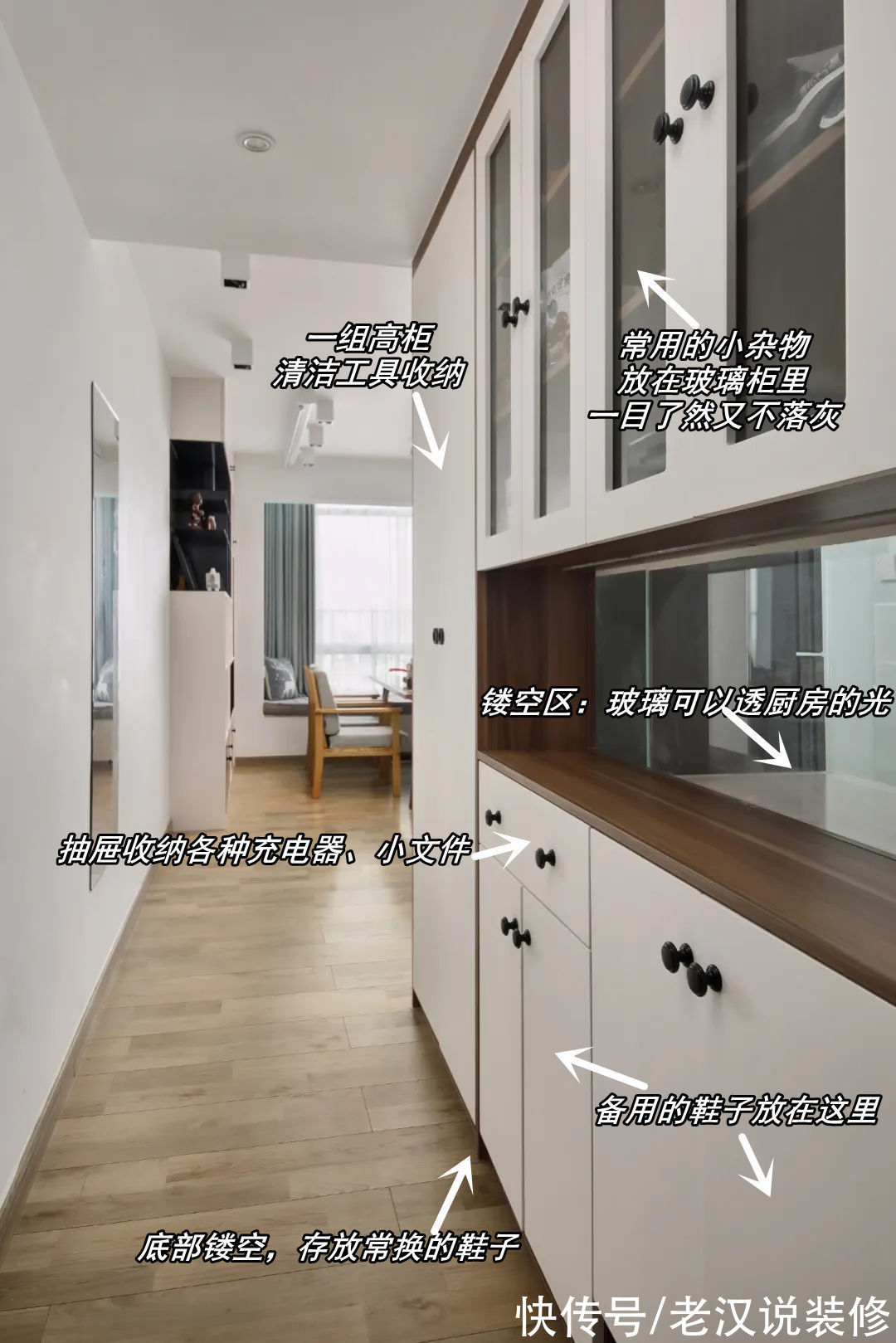 卫生死角|同样是54㎡小宅，我家拥挤不堪，她家不仅应有尽有，还宽敞舒适