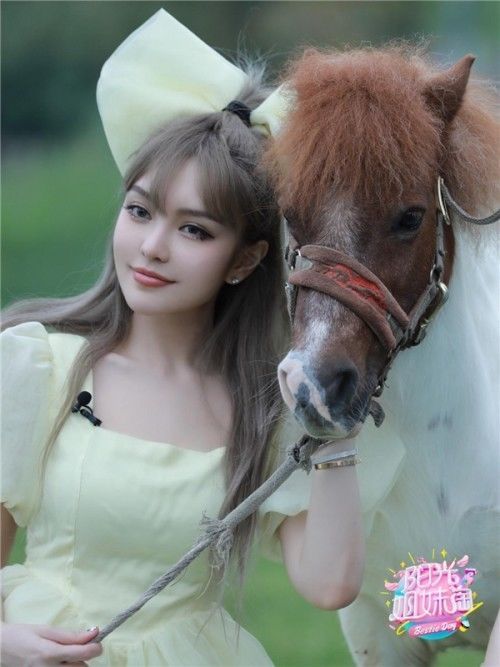 陽光姐妹淘|周揚青加盟江蘇衛(wèi)視《陽光姐妹淘》在節(jié)目里組團出道