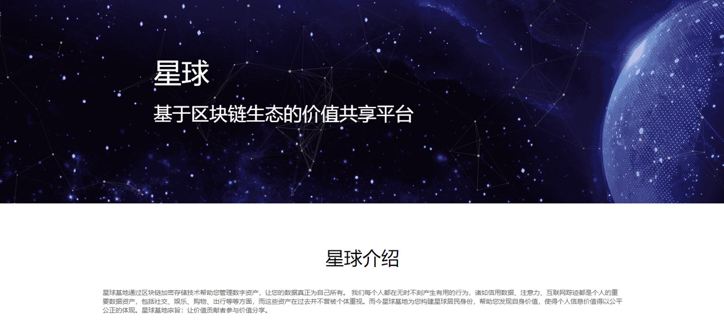 元宇宙|网易启动多个区块链和元宇宙相关职位招聘