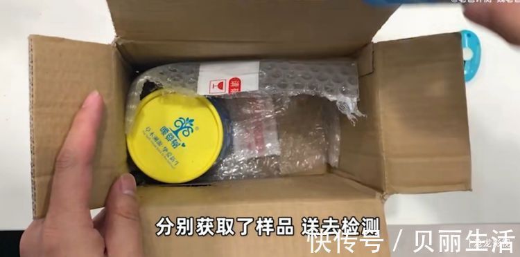 沧龙|“大头娃娃”卷土重来？5个月孩子用母婴产品变成大头娃娃！