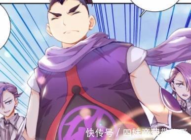 萧萧|斗罗大陆2：这一战，霍雨浩当场昏迷，王东萧萧随后也战晕
