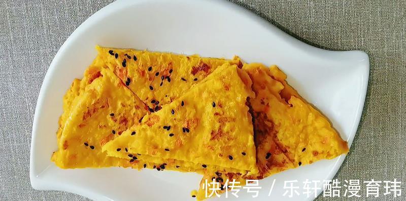 碳水化合物|南瓜鸡蛋7日极速瘦身法,让你吃饱了也能瘦,减肥首选主食