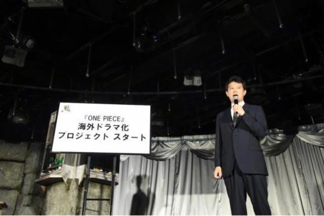 《海贼王》真人版公布娜美人选，网友：看身材剧情是两年前！