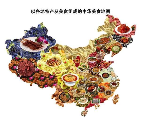 星空体育：焜锅馍馍出省记