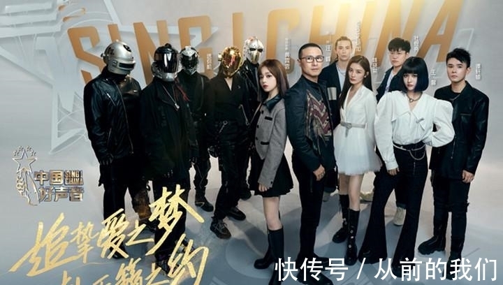 余空|《好聲音》開場即“王炸”,李克勤打破常規,輕松擊敗汪峰戰隊