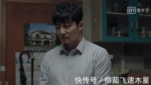 《不惑之旅》击中成年人心声!冯春生承受双重变故,揭露残酷现实