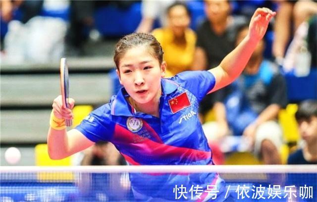 奥运单打|她贵为世界杯五冠王,手握1个世乒赛,为何却终生无缘奥运单打?