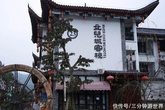 湖北大名鼎鼎的“天下第一女儿城”，却是座人造古城，你能接受吗