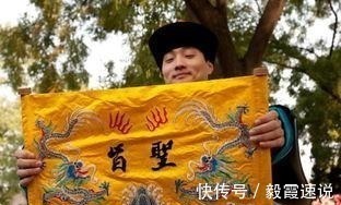 圣旨@古代为何没人造假圣旨?不是因为胆子小,第一个字就把人给难住了