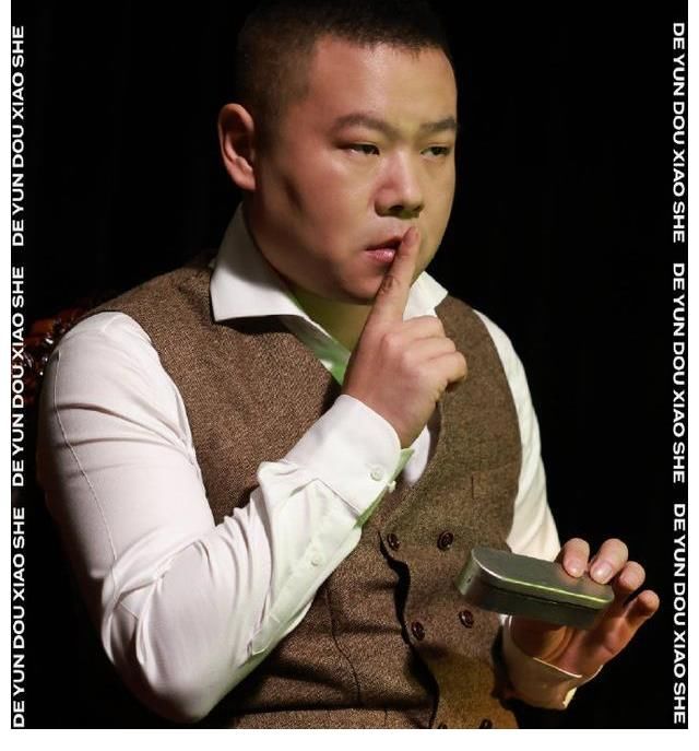 最后的胜利|《德云斗笑社2》剧本杀好笑又好哭，被岳云鹏整破防了