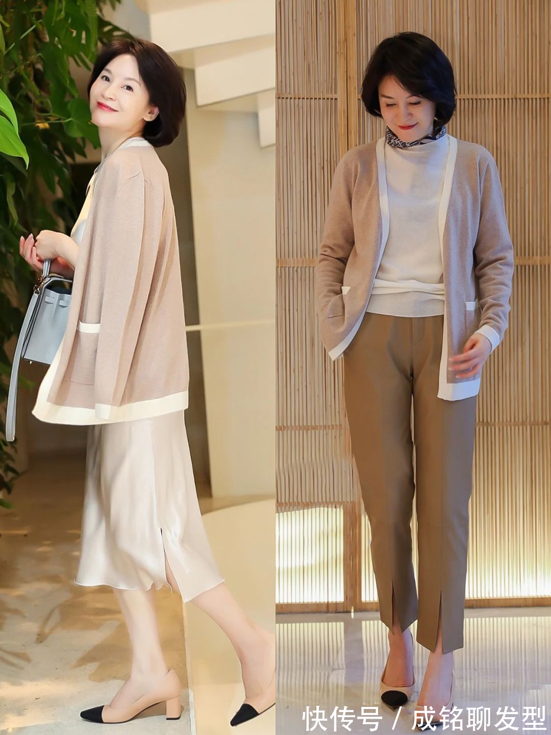 女人|50岁女人别总穿运动鞋,这三种鞋子时尚百搭显腿长,有档次有品位