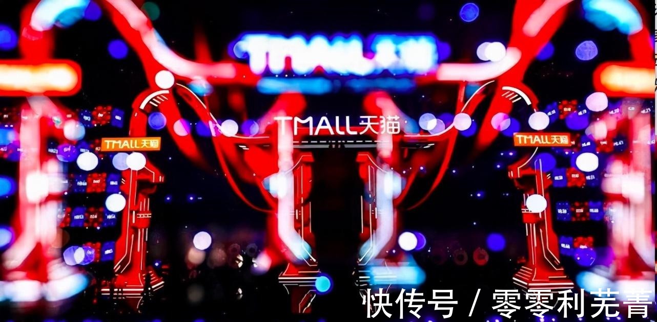 情怀和沉浸式成“双引擎”，“七年之痒”的双11晚会如何破局