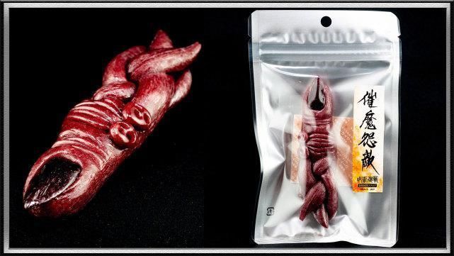 愚人节|夏油杰亲自推荐,五条悟打call,结果一天就下架,官方这是开玩笑