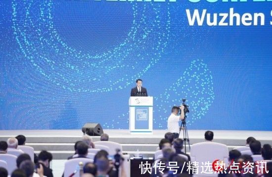 世界互联网大会|2021年世界互联网大会乌镇峰会正式开幕