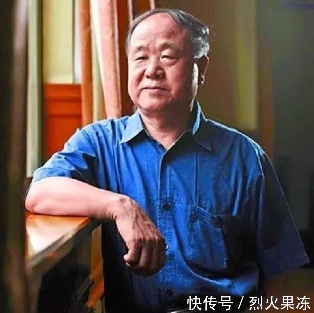 红高粱家族$为吃饺子开始写作,成名后被女粉丝追求,莫言:我早认定糟糠之妻