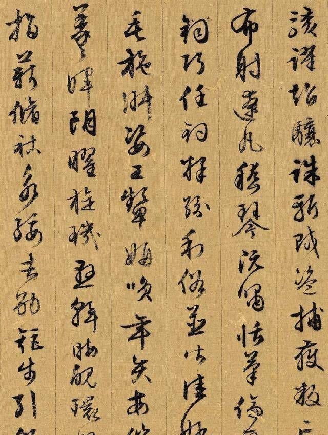 要点$欣赏文征明的行书,领略大家风范,写好行书要掌握这七个要点