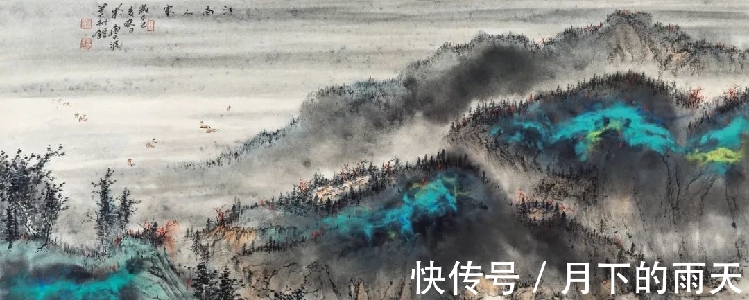 平尺镜！深圳精品拍卖丨笔墨今时——中国当代水墨精选