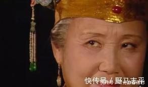 张道士|红楼梦 张道士对贾宝玉提亲, 为何贾母不假思索就一口回绝了呢!