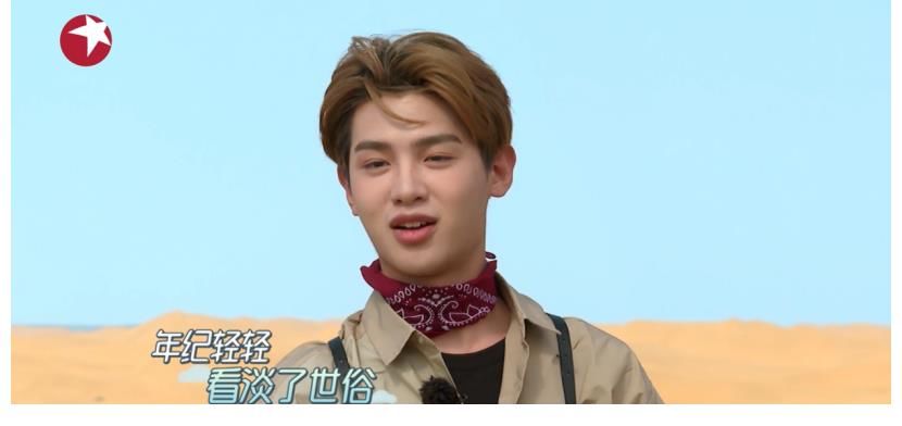 王迅|虞书欣被聘沙漠环卫工？ 《极限挑战宝藏行》良心公益该有的亚子