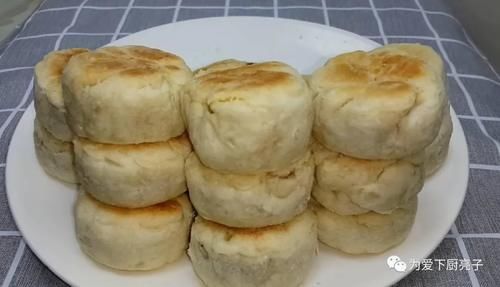 中秋节月饼别买着吃了,锅里烙一烙,个个香酥又掉渣,没烤箱也能成功