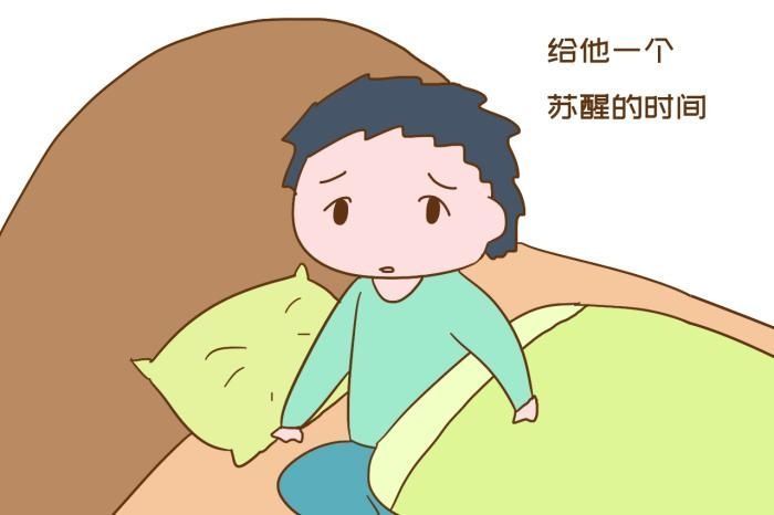 叫孩子起床上学，别再说“快迟到了”，换个方法会更管用