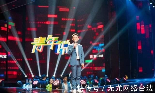 技术|5G天才少年申怡飞，15岁进大学，21岁突破西方技术垄断