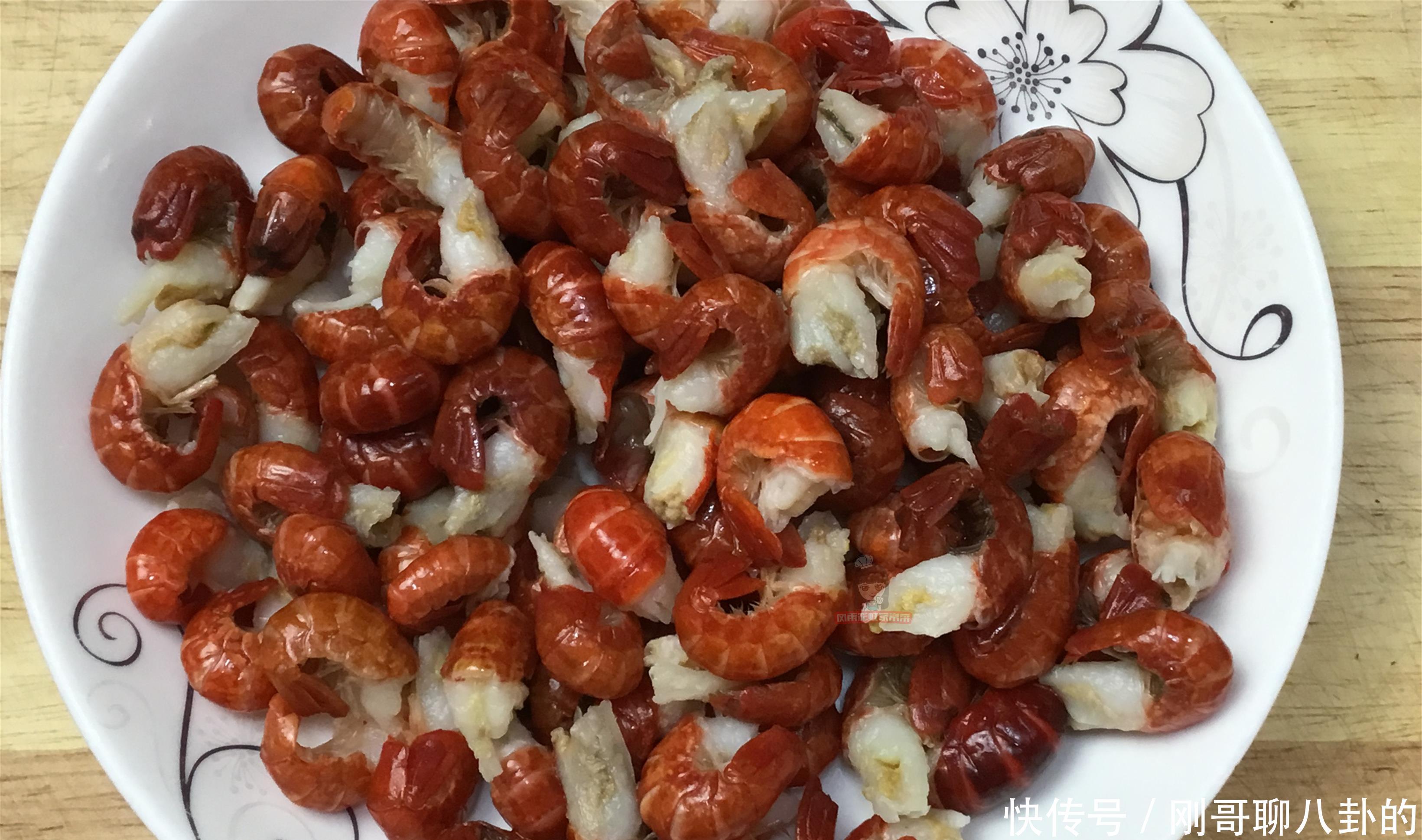 龙虾|秘制龙虾尾,手把手教你做,一口一个不吐壳,吃着那叫一个爽