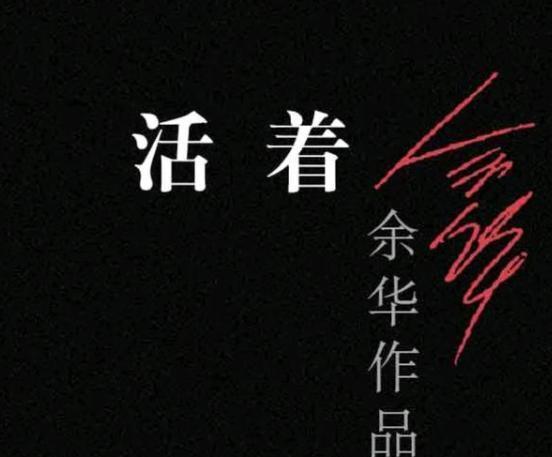 小说$出版28年,横扫10项大奖,这部小说,才是诺贝尔奖最大遗珠