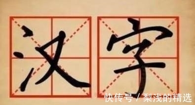 甲骨文#我国有一个汉字,外国人见到就“厌烦”,要求文件一律不准使用
