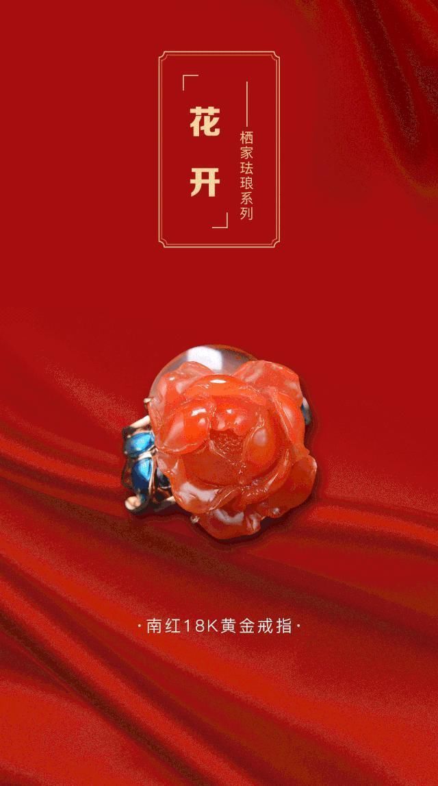 窒息|美到窒息!这位中国姑娘设计的珠宝,刷爆了朋友圈!