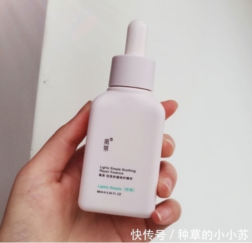 超市|去超市买护肤品：5款“零差评”护肤品别错过，虽平价但真心好用