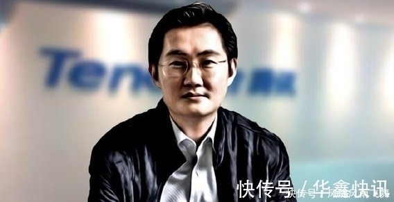马化腾演讲,真是一针见血:只有科技骨头够“硬”,才能平等对话
