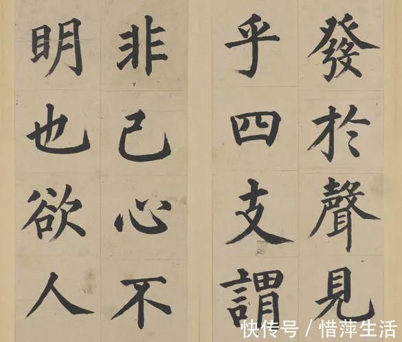 中国书法@他被日本人捧为“一代书宗”,却在中国书法史上寂寂无名躺了600多年