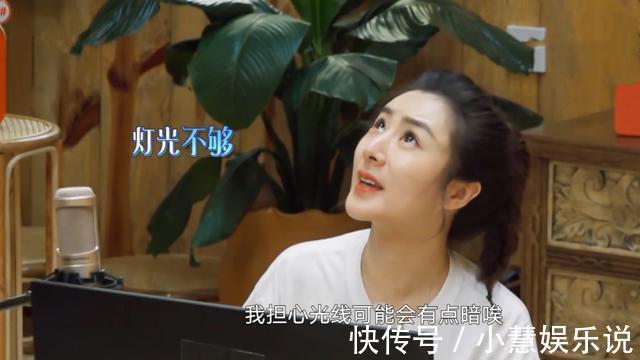 薇婭|《向往》中情商最低的嘉賓何炅和黃磊都帶不動(dòng)，大寫的尷尬