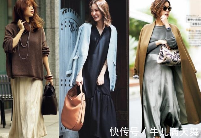 伞裙 衣服不用太多,会搭配很重要!今年超火大衣+裙子穿搭示范漂亮!