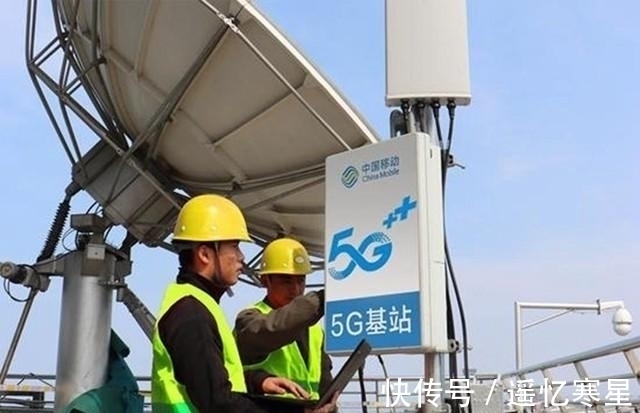 中国移动|5G网络巨大耗电量和基站密度，注定5G服务价格昂贵