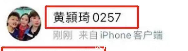 刘国梁|国乒内讧升级,刘国梁迎考验!19岁小将善恶终有果,天道好轮回