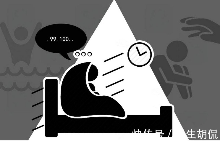 入睡|躺下睡不着,总失眠怎么办?别急,5点入手,改善睡眠,一觉天亮