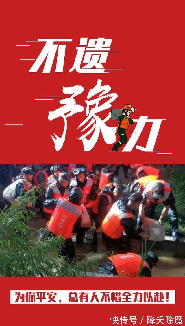 跟橙谐音的有关的成语