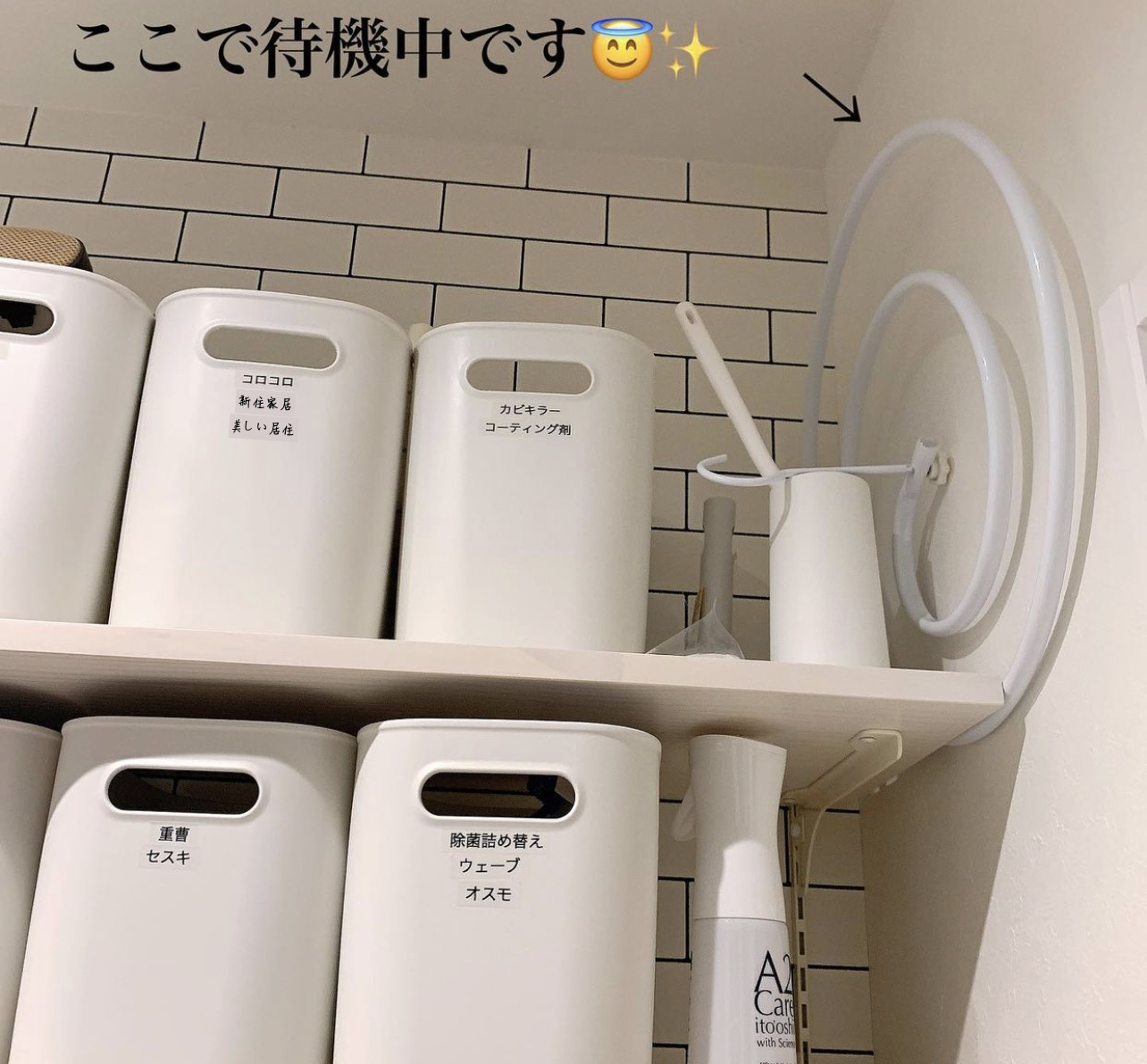 家居品|10个红出国的家居国货，超实用，在国内却没啥名气