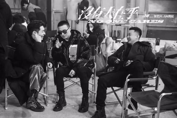 汪峰张艺兴GAI联手打造“金属说唱”单曲《没有人在乎》