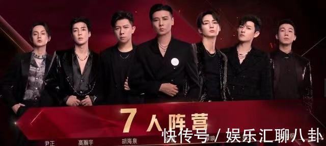 赵文卓|通知队员淘汰，赵文卓陈小春“冷酷”的背后，给了兄弟体面的风光