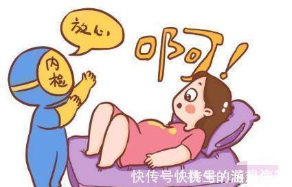 准妈妈|最痛苦的产检项目是什么?宝妈给出的答案很相似,你怎么看呢