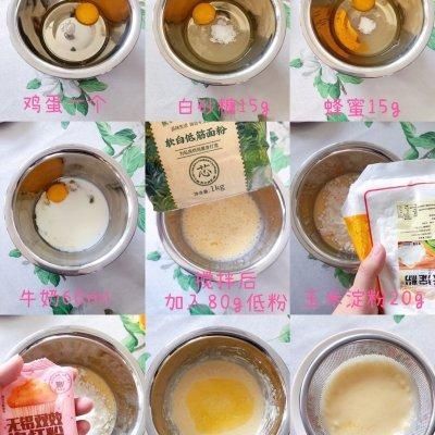 没有什么是0难度鲷鱼烧，好吃，又好做解决不了的