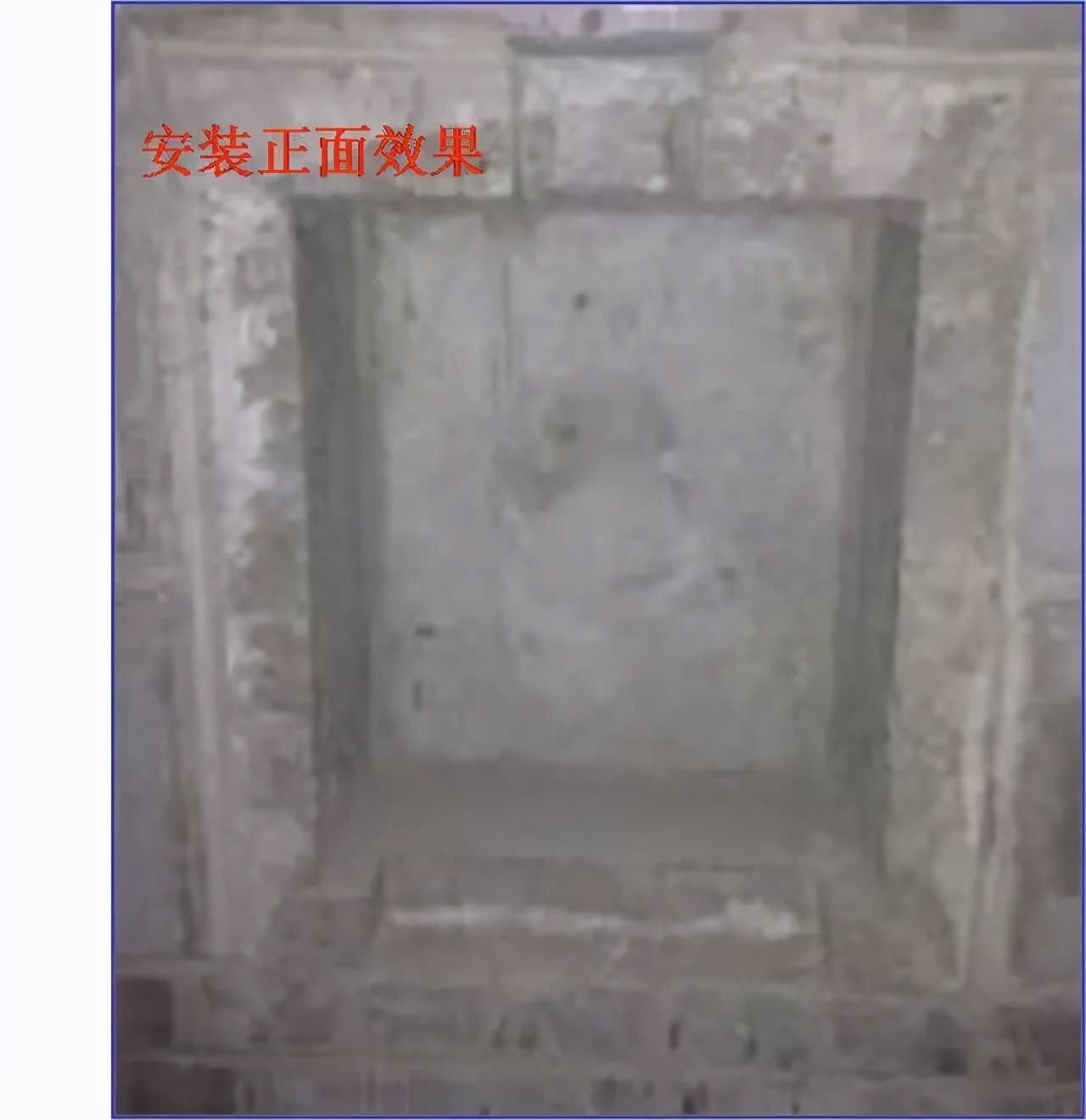关键点|二次结构砌体构造质量控制关键点，细节决定成败