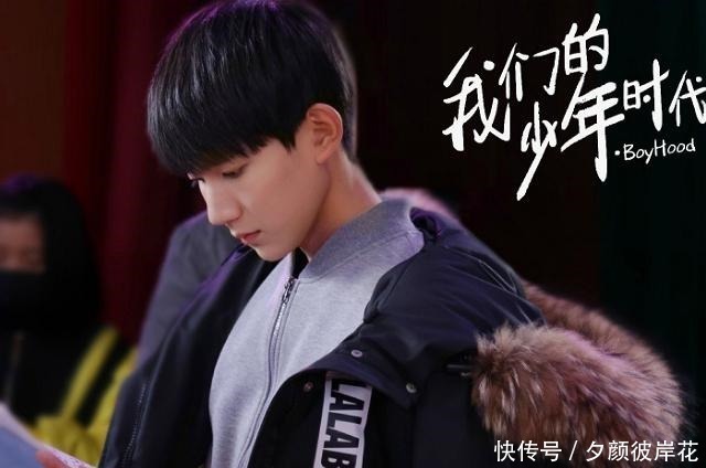 |《我们的少年时代》第二十集里面,最搞笑的一幕,你知道吗